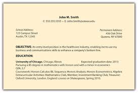 entry level job resume objective example
