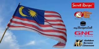 Perarakan hari kebangsaan malaysia ke 60th.malaysia's 60th independence day celebration.2017 马来西亚国庆日庆典游行31 aug 2017.dataran merdeka, kuala lumpur.recording. Merdeka 2017 Deals Promotions For Malaysians