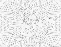 As you know, creative activities play an important role in child development. Zapdos Png Adult Pokemon Coloring Page Electabuzz Png Download 2027139 Png Images On Pngarea