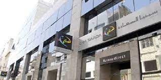 The company's most targeted sectors include join mergr and gain access to saham group sa's m&a summary, the m&a summaries of companies just. Saham Group Office Photos Glassdoor