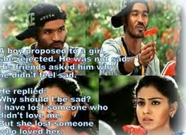 Meet singles in tamil nadu for dating online. Girls Love Quotes About Guys In Tamil