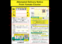 Postal Services｜TU Support – TOHOKU UNIVERSITY International Support Center  –