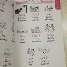 Contextual translation of lumba lari berganti ganti into english. Kamus Imtiyaz Arab Jawi Rumi Saiz Kecil Ready Stock Shopee Malaysia