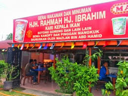 ¿has estado en restoran asam pedas pokok besar? 3 Kedai Asam Pedas Sedap Di Melaka 2019 Wow Sedapnya
