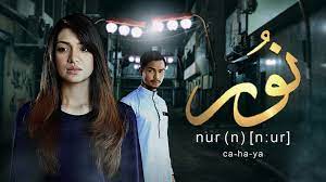 Ada 20 gudang lagu nur 2 full episode 13 terbaru, klik salah satu untuk download lagu mudah dan cepat. Nur 2 Dragon Lady June 25 2019 Full Episode Home Facebook