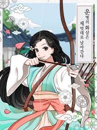 2019년 64회 현충일 추념사를 보는 마음이 착잡하다. í˜„ì¶©ì¼ã®twitterã‚¤ãƒ©ã‚¹ãƒˆæ¤œç´¢çµæžœ