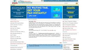 Copyright ⓒ income tax department, ministry of finance, government of india. Income Tax Alert Itr E Online Portal Will Not Work For 6 Days New E Filing Portal To Launch Soon
