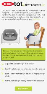 Oxo Tot Nest Booster Seat With Removable Cushion In 2020 Booster Seat Best Booster Seats Toddler Booster Seat