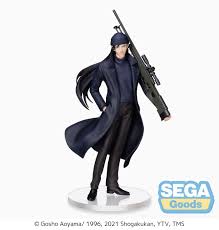 Gin & black organization big enemy. Pre Order Sega Goods Prize Figure Detective Conan Akai Shuichi Deposit 100peso Toy District Manila