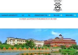 This page is generated by plesk, the leading hosting automation software. Kerala Ug Degree Cap Kannur University 2019 Second Allotment Result Rank List Index Mark Published