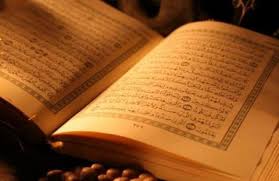 Berikut ini cara mengamalkan surat al ikhlas agar di berikan allah jalan yang mudah untuk mendapatkan rezeki yang halal, berkah dan itu untuk satu hari jadi selama 3 hari totalnya 3000 kali membaca surat al ikhlas. Baca Tiga Kali Al Ikhlas Sama Dengan Khatamkan Al Qur An