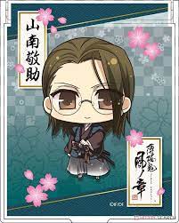 i 薄桜鬼 おしゃれまとめの人気アイデア pinterest chibiremo 薄 桜 鬼 スチル 薄桜鬼 イラスト イラスト