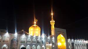 The imam reza shrine (persian: Ù…Ù„Ù Ø­Ø±Ù… Ø§Ù…Ø§Ù… Ø±Ø¶Ø§ 2 Jpg ÙˆÙŠÙƒÙŠØ¨ÙŠØ¯ÙŠØ§