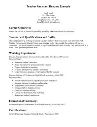 Cv examples see perfect cv examples that get you jobs. 19 Sample Resume Teacher Without Experience