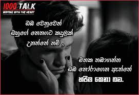 Check spelling or type a new query. Amusing Facebook Weekend Posts 163th Week Of Hiru Gossip Images Included Amusing Facebook Weekend Posts 163th Week Of Hiru Gossip Images Included Hiru Gossip English Edition Lanka Gossip