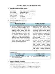 Jual cd rpp smk k 13 revisi 2017 mapel pengantar akuntansi keuangan kls x kota banjar kezia store tokopedia. 3 13 Rpp Administrasi Pajak 2