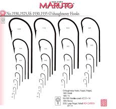 Free domestic shipping on all items! Maruto Ss1930 Stainless Steel Hooks O Shaughnessy Hooks Amo Con Occhiello In Acciaio