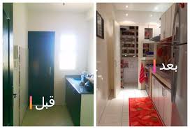 مطابخ السكن الاقتصادي قبل وبعد الاصلاح 2018 Home Decor Decor Home