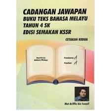 。 buku teks digital bahasa melayu kssr tahun 4 (empat). Cadangan Jawapan Buku Teks Dan Buku Aktiviti Bahasa Melayu Tahun 4 Sk Shopee Malaysia