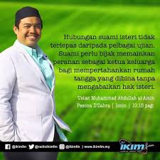 Ikimfm Siaran Ulangan Pesona D Zahra Bersama Ustaz Facebook