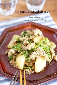 葉っぱも残さず使い切り ジュワ っと甘い 豚コマとカブの味噌炒め 作り置き スピードおかず De おうちバル Yuu S Stylish Bar Powered By ライブドアブログ
