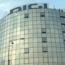 Dealer rds & rcs baia mare, internet si telefonie digi tv baia mare, dealer internet baia mare. Rcs Rds Reviews Glassdoor