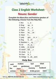 Class 2nd english syllabus as prescribed by ncert for cbse affiliated schools, cbse class 2nd english worksheets, and other study material for class 2nd students. Free Printable Worksheets On Genders 5th Edition Math For 2nd Grade Kids Education Jaimie Bleck