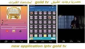 But we strongly recommend not . Maestro Windroid Apk Iptv Gratui Twitter