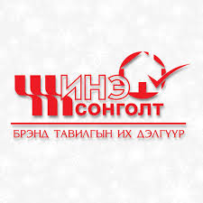 шинэ сонголт тавилгын их дэлгүүр зурган илэрцүүд