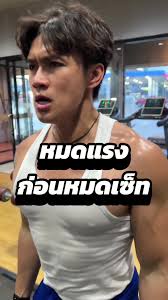 กาแฟบราซิลอเมริกาโน่ บัดดี้ดีนโกลด์สำหรับออกกำลังกาย