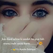 Best dardsehna Quotes, Status, Shayari, Poetry & Thoughts