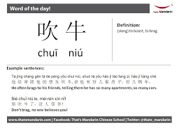 Learn Chinese In China That S Mandarin Chinese Language School Learn Chinese Chinese Language Mandarin Chinese