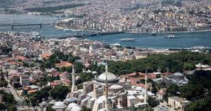 Title kandilli created / published between 1880 and 1893 Kandilli Rasathanesi Muduru Ozener Den Istanbul Icin Korkutan Deprem Aciklamasi 7 2 Buyuklugunde Olacak Haberler