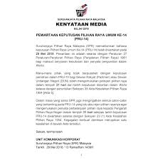 Jangan terlepas peluang untuk semak pengumuman rasmi pada malam keputusan pilihanraya 2018 di malaysia oleh spr. Suruhanjaya Suruhanjaya Pilihan Raya Malaysia Spr Facebook
