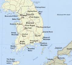Based on the above examples let's try to write the full korean name. Korean Place Names In English The Green Walled Tower