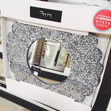 The Goods Mobile Application Home Goods Store Home Goods Best Mobile