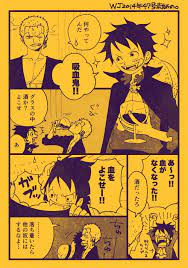 pin on ワンピース aco