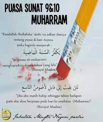 Jom Puasa Islamic Quotes Instagram Instagram Profile