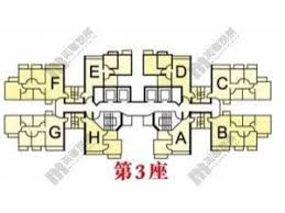 This song 一剪梅 comes from a 1984 drama of the same name. èŒµæ€¡èŠ±åœ' æ­·å²æˆäº¤ ç¾Žè¯ç‰©æ¥­midland Realty