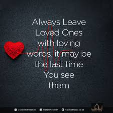 The celebration came into existence in 2015. Always Leave Your Loved Ones With Love Words Love Respect Care Islam Islamicquotes Love Words Islamic Quotes Words