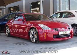 Maybe you would like to learn more about one of these? 2008 Ù†ÙŠØ³Ø§Ù† 350z Coupe Ù„Ù„Ø¨ÙŠØ¹ ÙÙŠ Ø§Ù„Ø¨Ø­Ø±ÙŠÙ† Ø³ÙŠØ§Ø±Ø§Øª Ø§Ù„Ø¨Ø­Ø±ÙŠÙ† Ù„Ù„Ø¨ÙŠØ¹ Ø¹Ù„Ù‰ ÙƒØ§Ø± Ø³Ù…Ø³Ø§Ø±