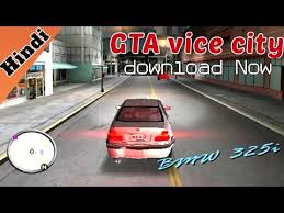 How To Download Gta Vice City For Pc Youtube