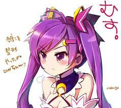 Aisha Dimensional Witch Elsword Elsword Anime Kawaii Anime