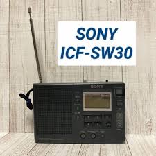 Image result for Sony ICF-SW30