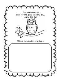 Beautiful coloring pages for your kids next 1 of 27. Pete The Cat And His Magic Sunglasses Lesson Plan Power Of Perspective