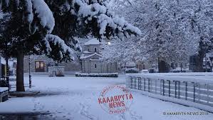 Το πρώτο χιόνι στα καλάβρυτα είναι γεγονός, με το χιονοδρομικό κέντρο να βρίσκεται σε πλήρη ετοιμότητα. Sta Leyka Nty8hkan Ta Kalabryta Eikones San Kart Postal Ellada Iefimerida Gr