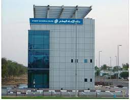 Home › finance › banking › uae banks › union national bank. Uae S Union National Bank To Open China Branch Expand In Egypt Gulf Business