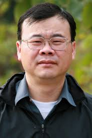 Wen-Kuang Hsu