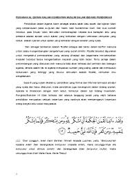 Dalam video tersebut seorang penanya menyampaikan pertanyaan, ada orang yang mengeluarkan pernyataan bahwa bid'ah itu tidak perlu ditanyakan dalilnya tetapi tanyakan dalil larangannya. Peranan Al Quran Dalam Kehidupan Muslim