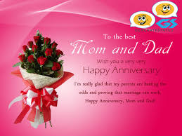 खुदा करे ऐसे ही आती रहे आपकी वर्ष गांठ; Happy Anniversary Messages For Parents To Make Their Day Memorable